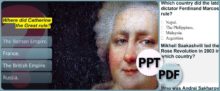 Printable History Quiz PPT PDF