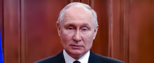Vladimir Putin. Screenshot: Russian Pool