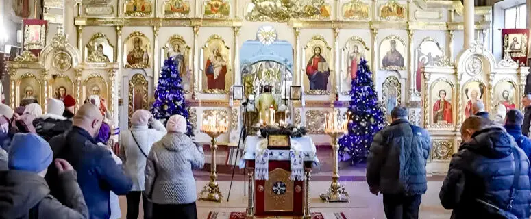 Ukraine Christmas