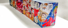 ONEPIECE