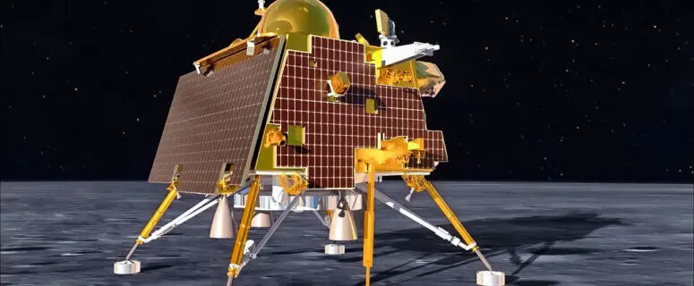 Paragyan Moon Rover